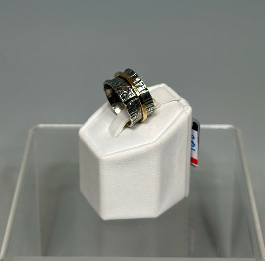 .925 1/2 14K GOLD FILLED BARK TEXTURE TWIDDLE RING BR468